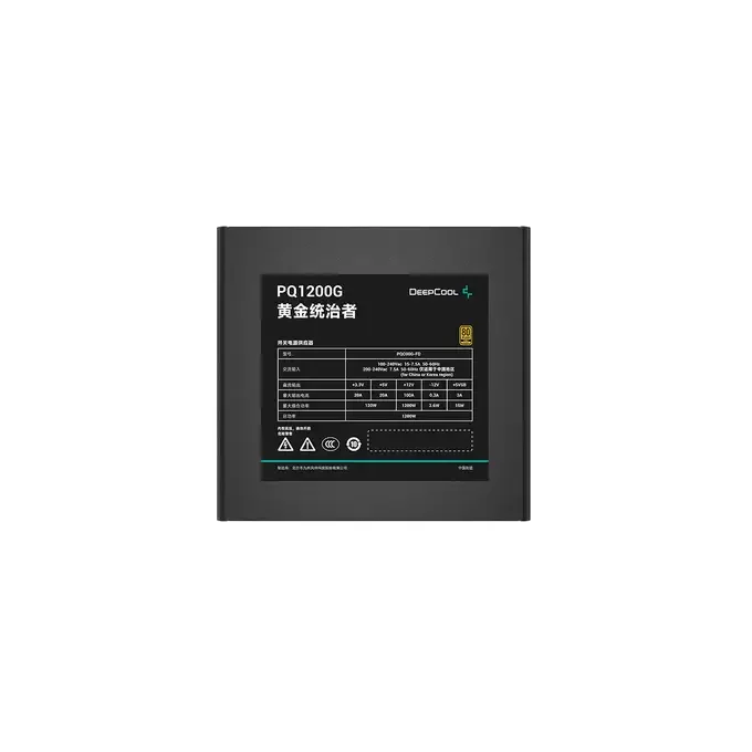 DeepCool PQ1200G 1200W 80 PLUS Platinum Fully Modular ATX Power Supply - Black - R-PQC00G-FD1B-JGUK-V1, image 1 of 1